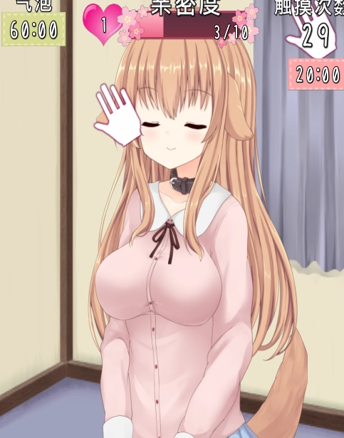 犬耳少女catfulhouse6