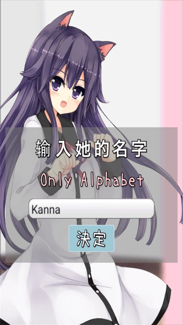 犬耳少女catfulhouse3