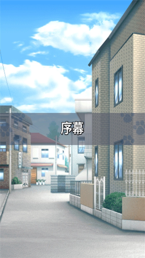 犬耳少女catfulhouse2