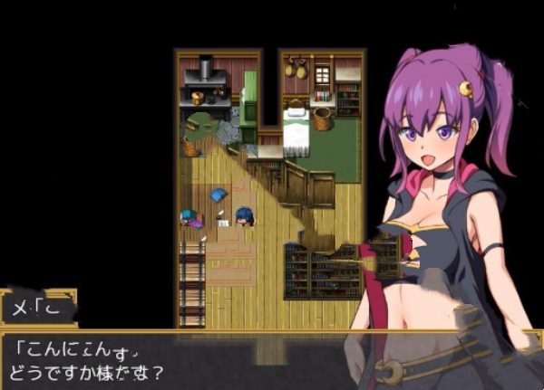 梅尔的魔女试炼6