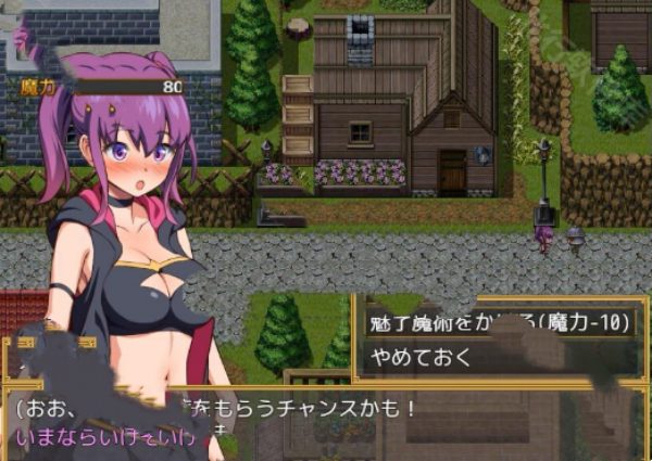 梅尔的魔女试炼3