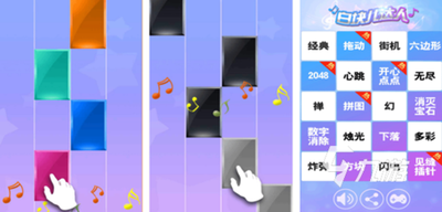 音乐节奏游戏推荐