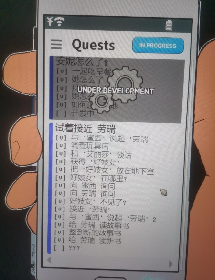 幽灵牛奶生活免费版7