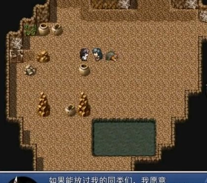 堕邪女神汉化版
