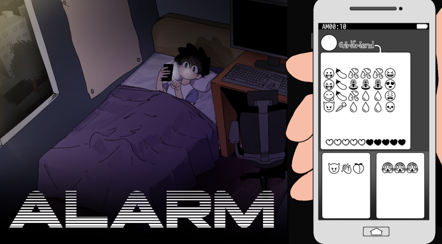 alarm安卓汉化版1