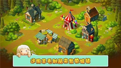 放置养成类游戏