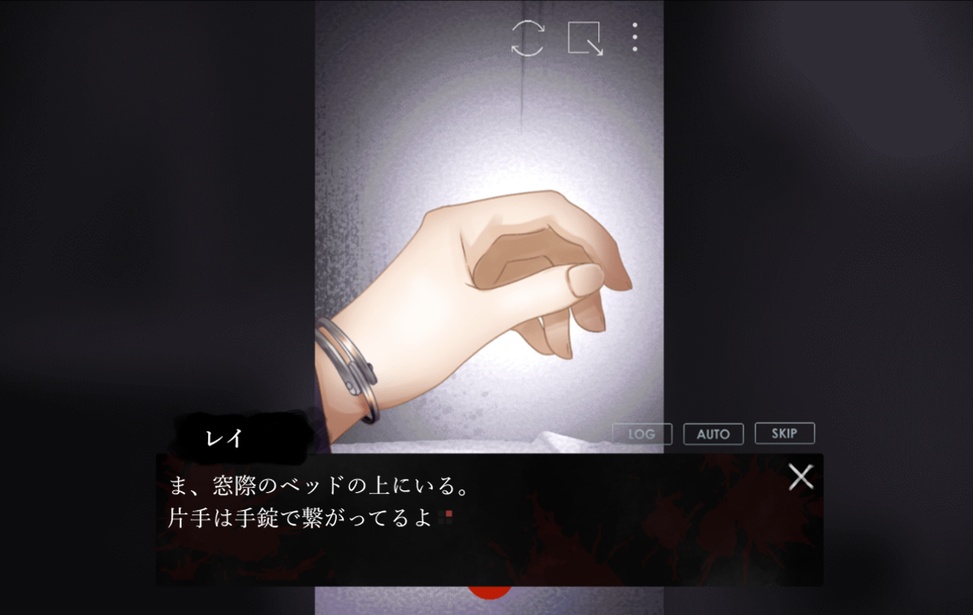 友禁迷宫2