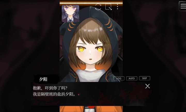 友禁迷宫1