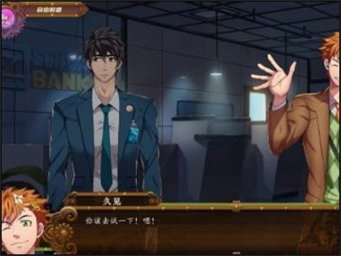 fullservice1.8g完整版5