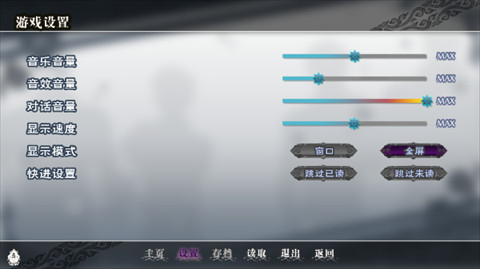 fullservice1.8g完整版6