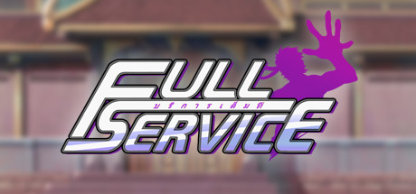 fullservice1.8g完整版1