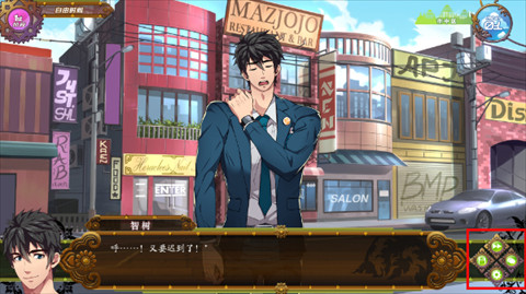 fullservice1.8g完整版8