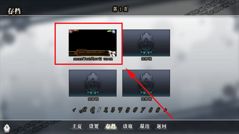 fullservice1.8g完整版9
