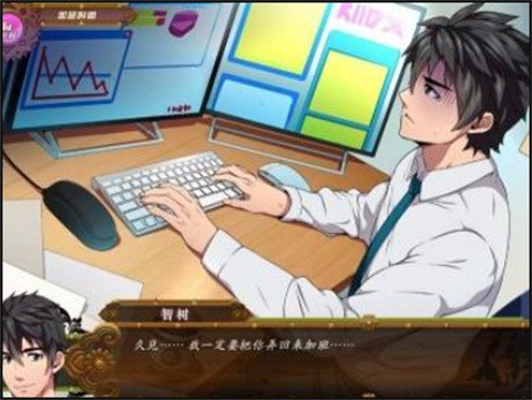 fullservice1.8g完整版4