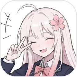 落樱手游汉化版