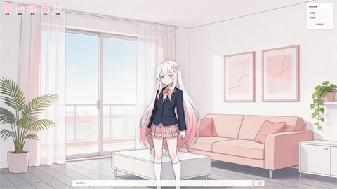 落樱