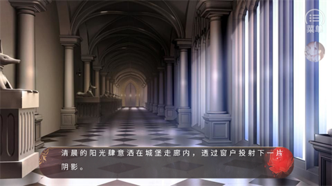 公主抓走了魔王