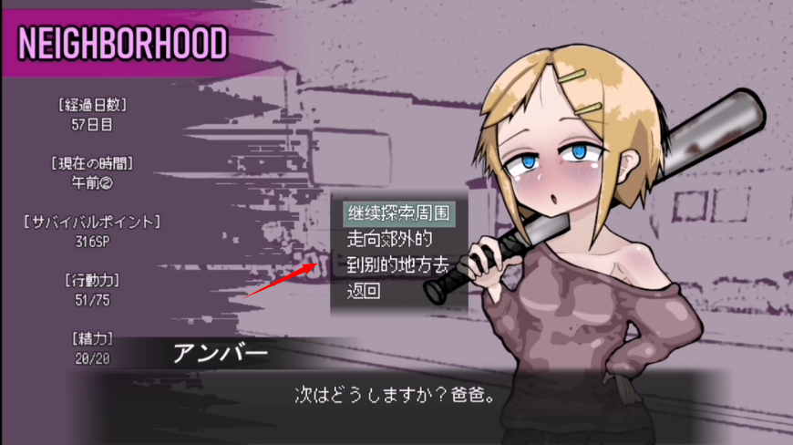 LoveIsUndead