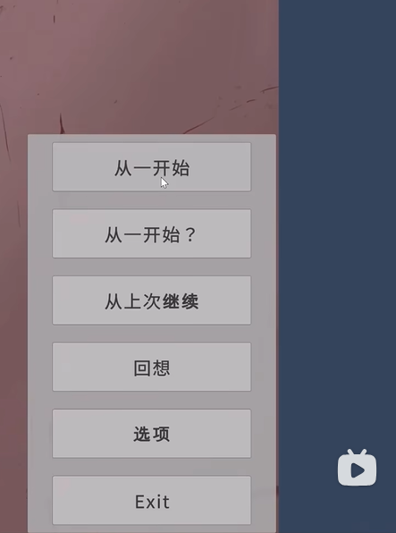 无人救助之地