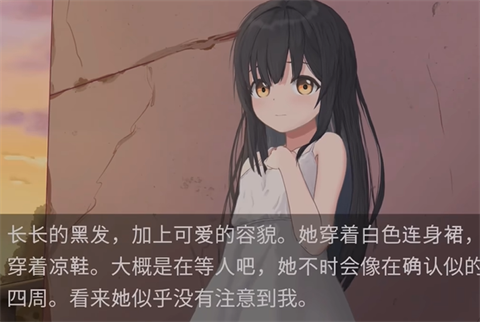 无人救助之地游戏截图