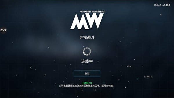 BRESH战术射击游戏合集