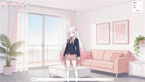 落樱手游汉化版截图