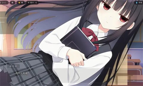 明日试映会截图