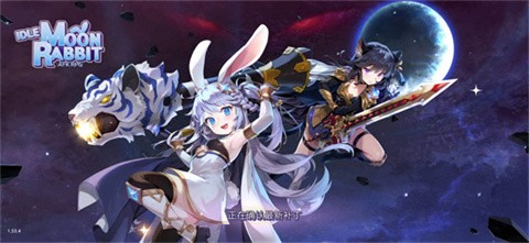 月兔养成记汉化版-月兔养成记最新版-月兔养成记官网版-月兔养成记游戏合集
