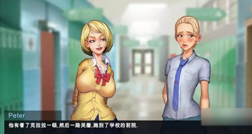太妃物语手游截图