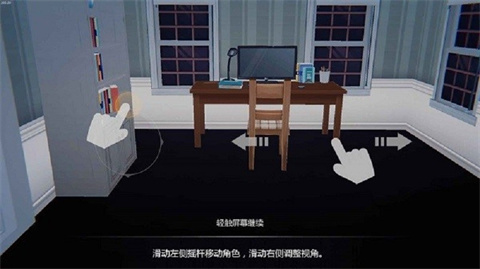 艾玲之约手机版