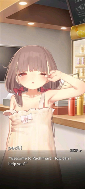 与妹妹的同居生活