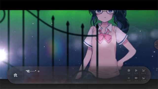 夏末盛开的花手机版