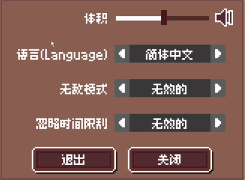 yuremizu值班时忍住