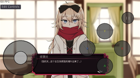 纸百合PaperLily