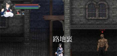 魔女复仇之夜