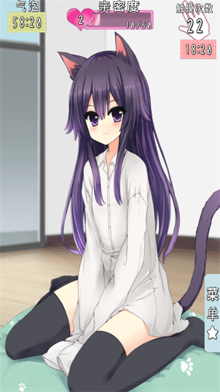 CatfulHouse