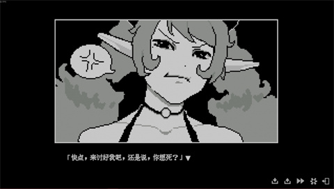 我的魅魔库库拉