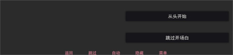 美德