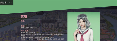美德