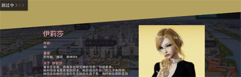 美德