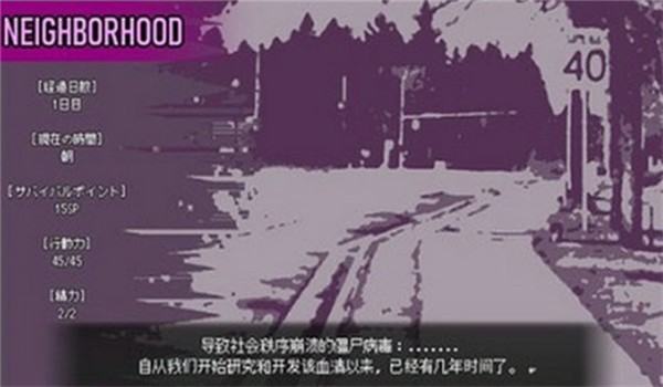 爱是不会消失的截图