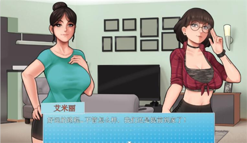 housechores汉化版安卓截图