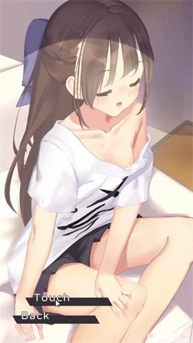 与妹妹的同居生活游戏汉化版截图