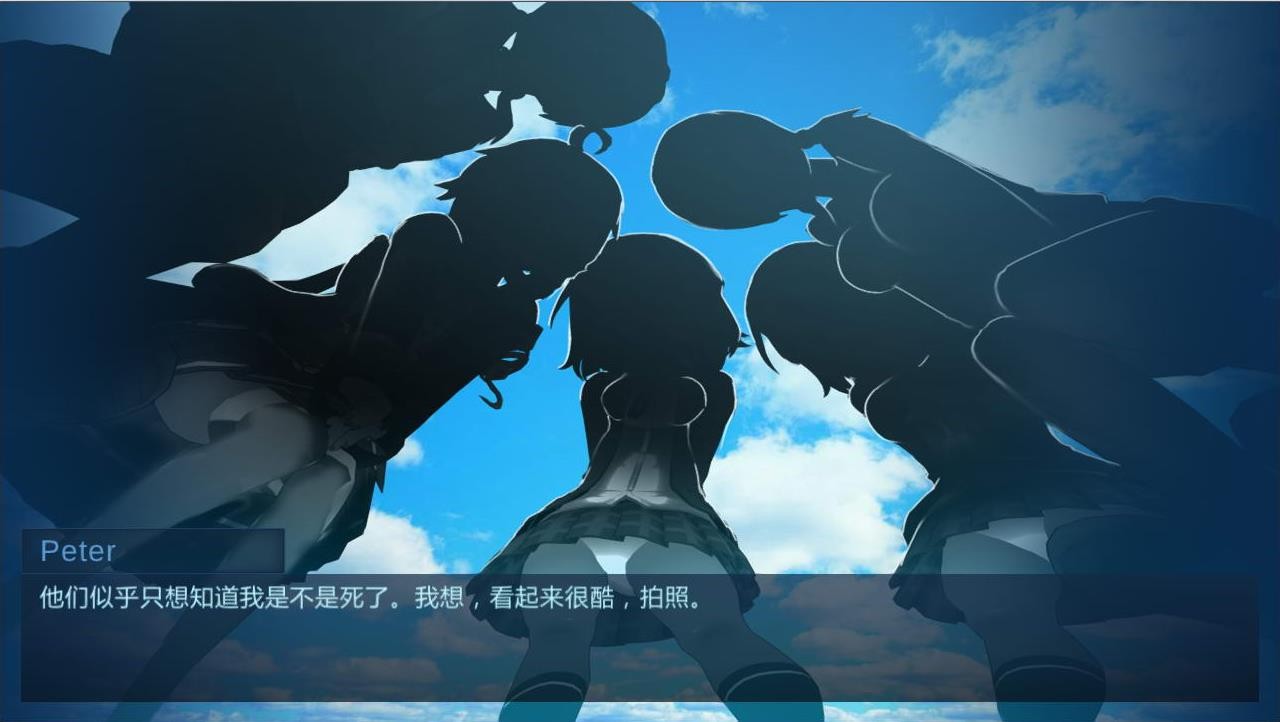 太妃物语手游截图