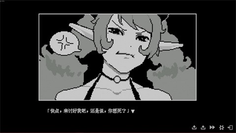 我的魅魔库库拉截图