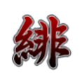 东方绯想天手机版本