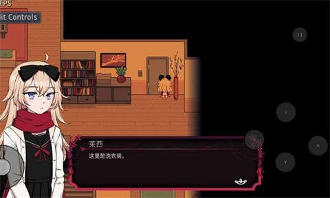 纸百合PaperLily截图