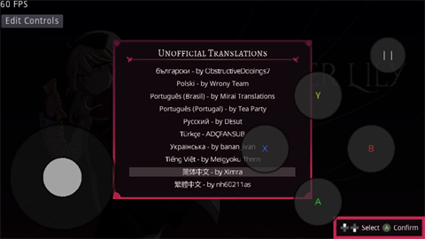 纸百合PaperLily截图