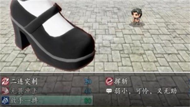 普德拉斯的勇者召唤游戏合集