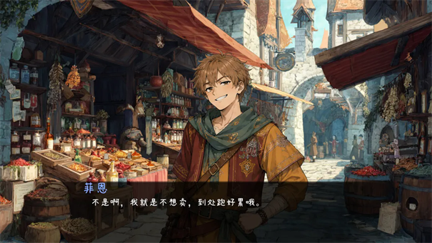 星耀小夜曲游戏合集